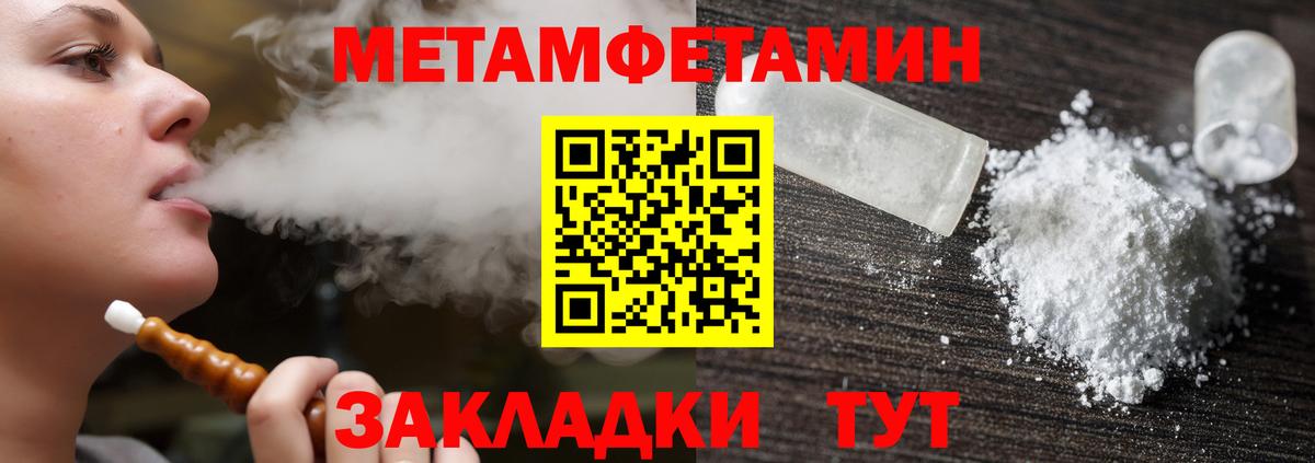 Киров  АМФ 97%  Вход с VPN 
