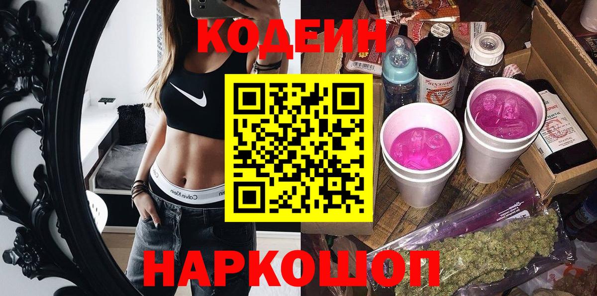 Метадон Киров