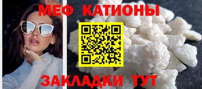 mdma Коммунар