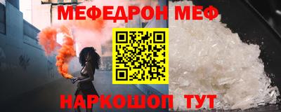 mdma Коммунар