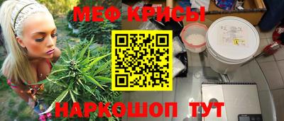 мдма Комсомольск-на-Амуре