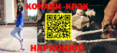 ALPHA-PVP Конаково