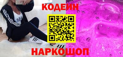 ALPHA-PVP Конаково