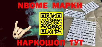 mdma Коммунар