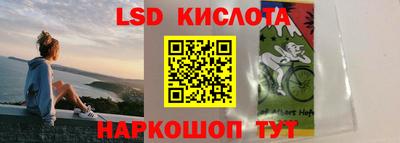 ALPHA-PVP Конаково
