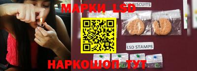 мдма Комсомольск-на-Амуре