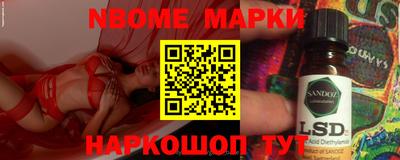 mdma Коммунар