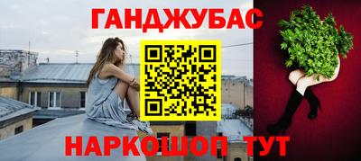 ALPHA-PVP Конаково