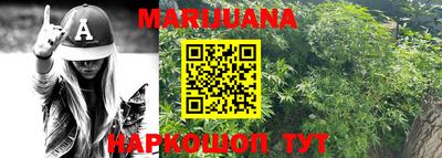 mdma Коммунар