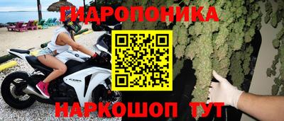 apvp Ижевск