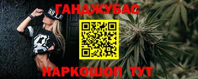 ALPHA-PVP Конаково
