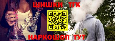 ALPHA-PVP Конаково