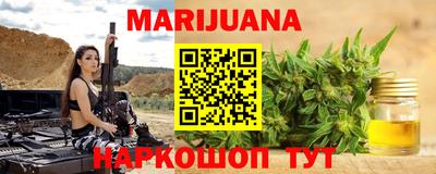 mdma Коммунар