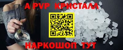 mdma Коммунар
