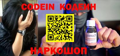 mdma Коммунар