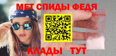ALPHA-PVP Конаково