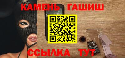 ALPHA-PVP Конаково