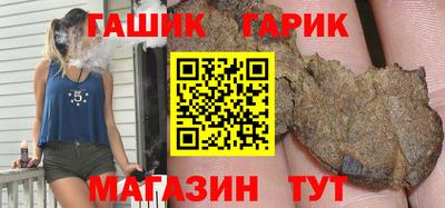 mdma Коммунар