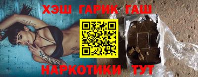 мдма Комсомольск-на-Амуре