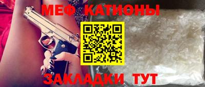ALPHA-PVP Конаково