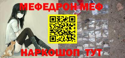 mdma Коммунар