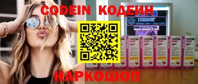 ALPHA-PVP Конаково