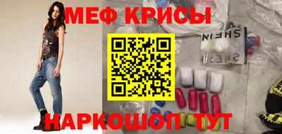 mdma Коммунар