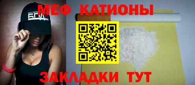 мдма Комсомольск-на-Амуре