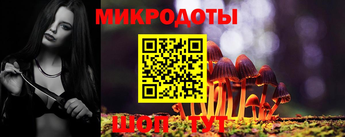 Экстази  MDMA  Вход с VPN  Cocaine  Гашиш  ГАШИШ  Бошки Шишки  Киров  Меф  
